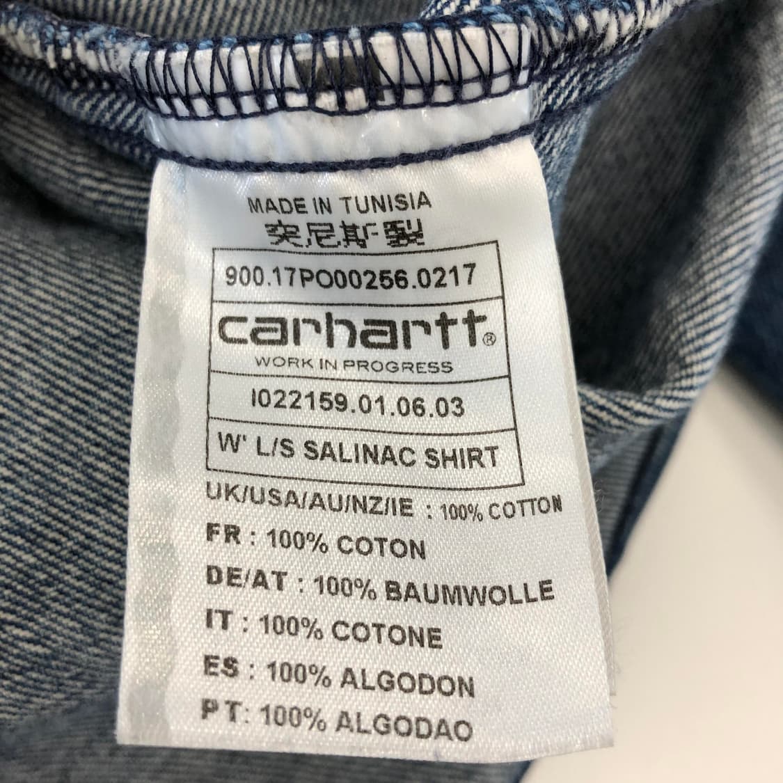 칼하트 살리낙 데님셔츠자켓 M 상품이미지6