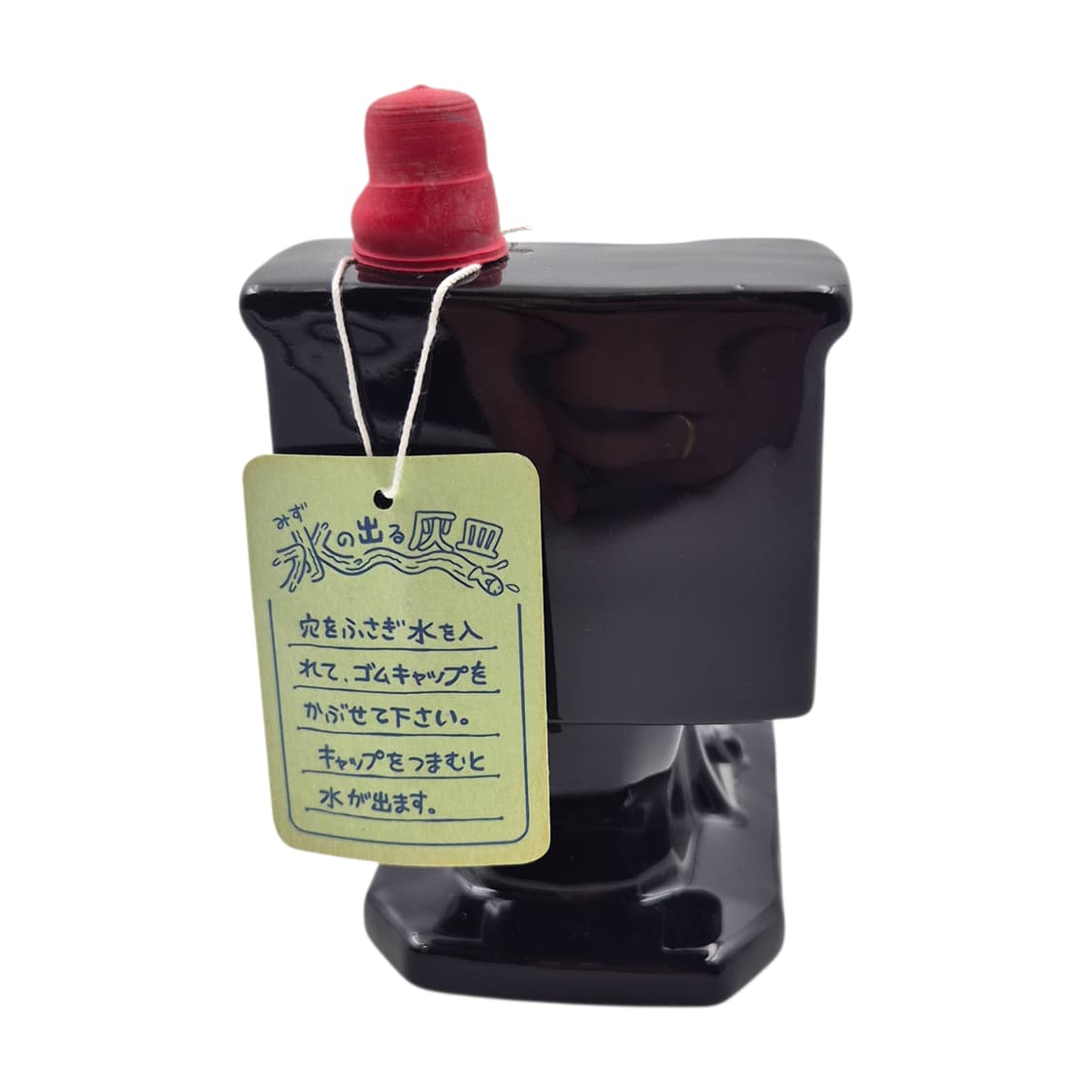 80s 산코 레트로 도자기 변기 재떨이 홀더 상품이미지5