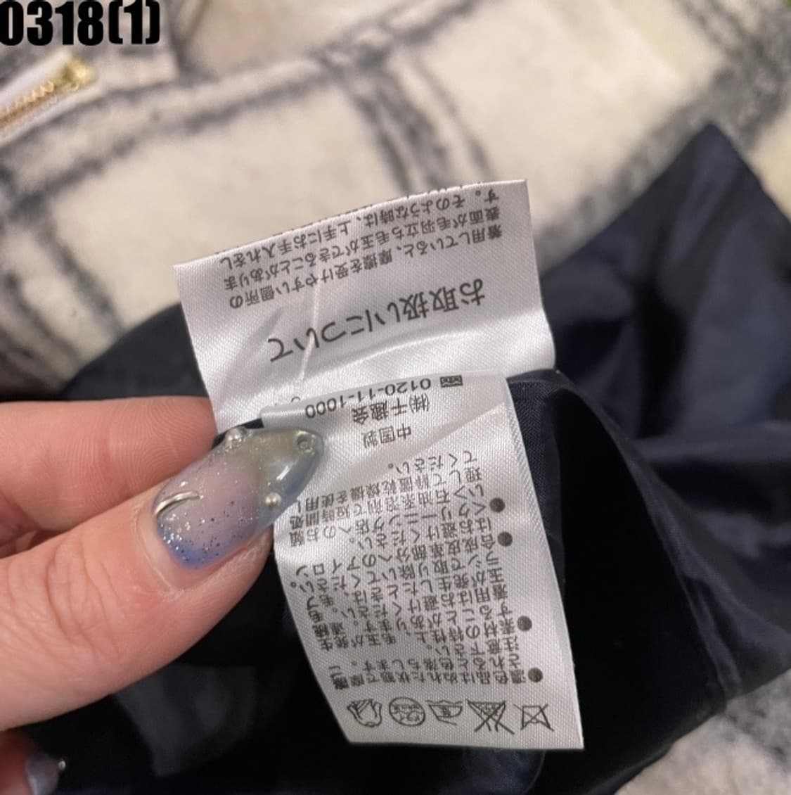 Mac&co 코트 상품이미지6