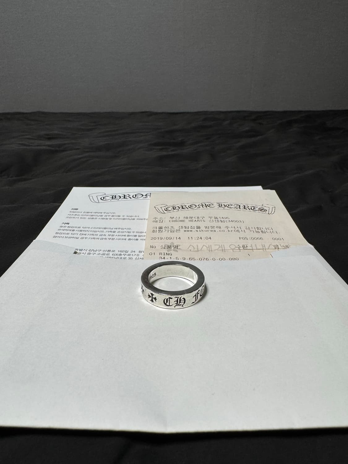 크롬하츠 포에버링 (US8) 상품이미지4