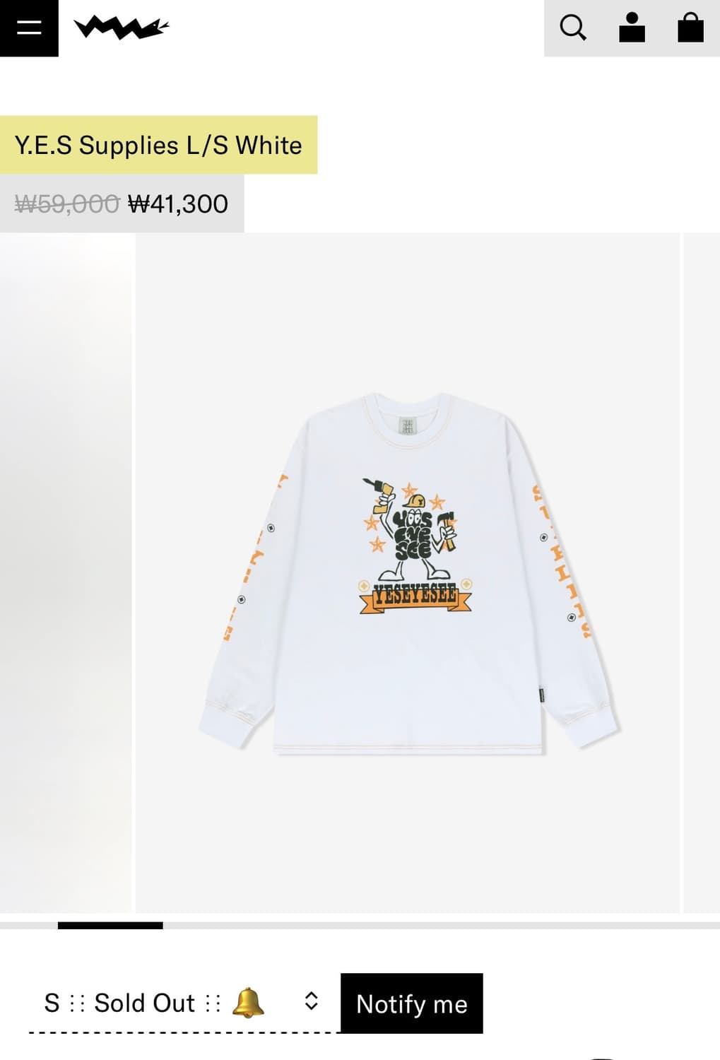 예스아이씨 Y.E.S Supplies 상품이미지4