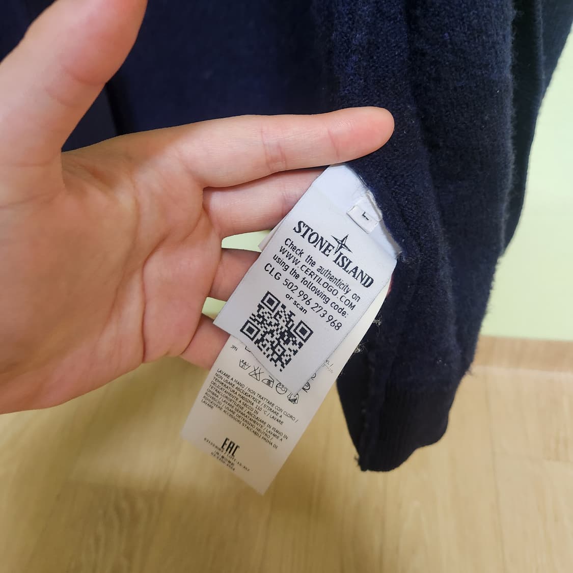 스톤아일랜드 가디건 상품이미지3