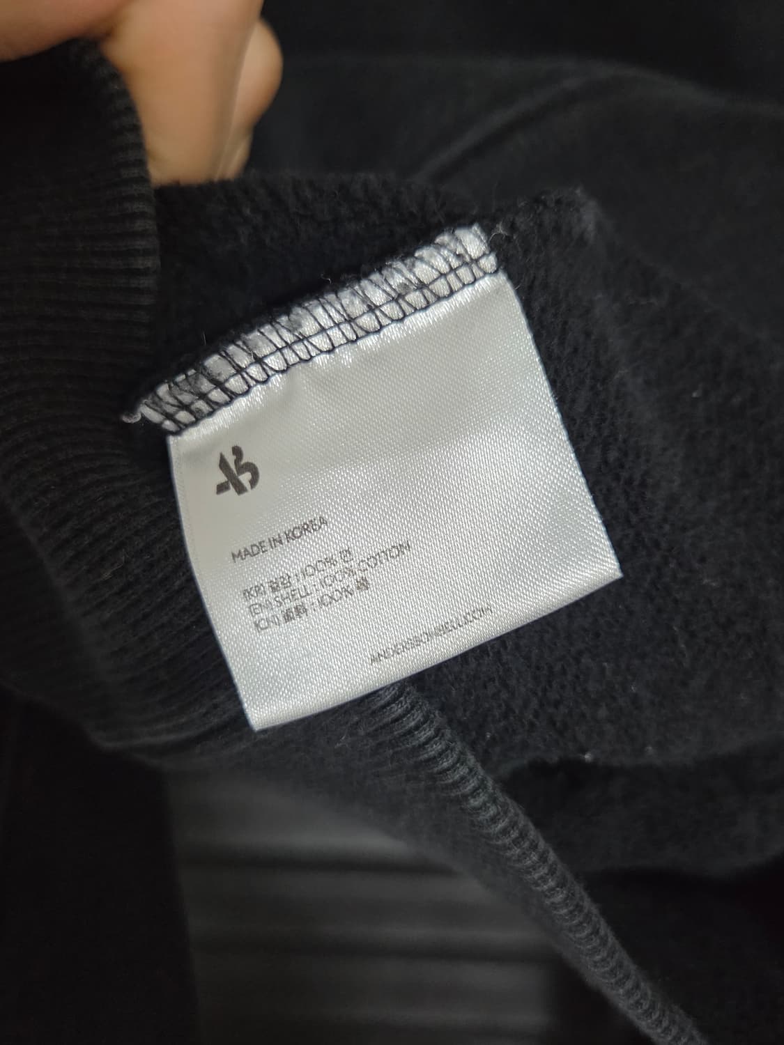 [앤더슨벨] 유니섹스 17A/W 메인 라벨 후드티 | 00122 상품이미지4