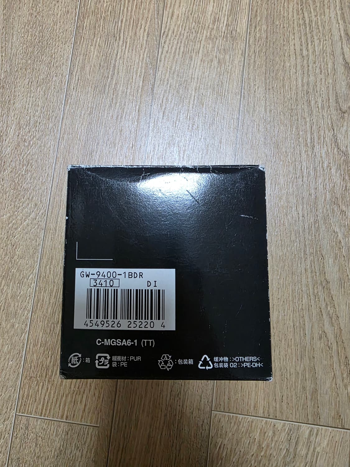 지쇼크(지샥) 레인지맨 GW-9400-1BDR 상품이미지3