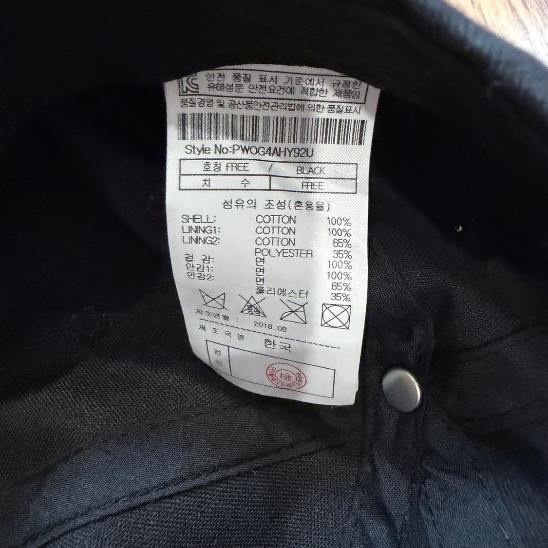 PLAC 볼캡  상품이미지2