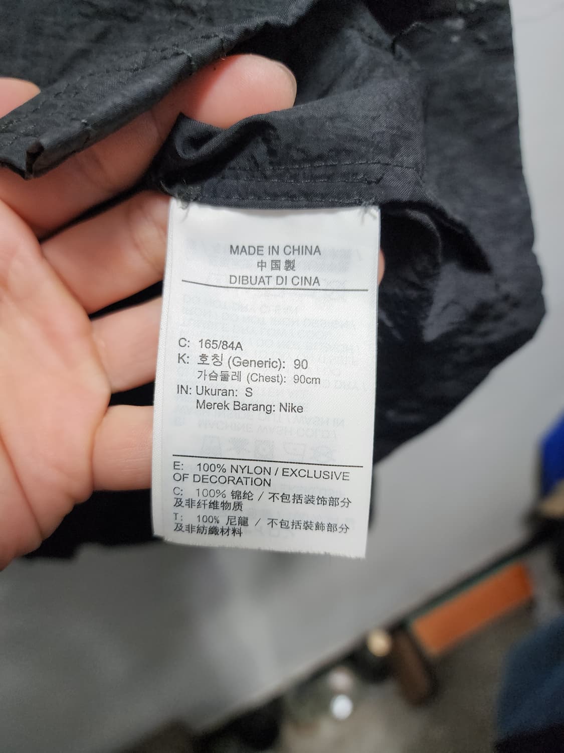 나이키 플라워 언라이드 코치자켓  상품이미지6