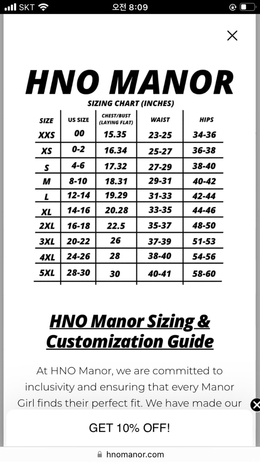 Hno Manor Crossed Tracksuit 상품이미지8