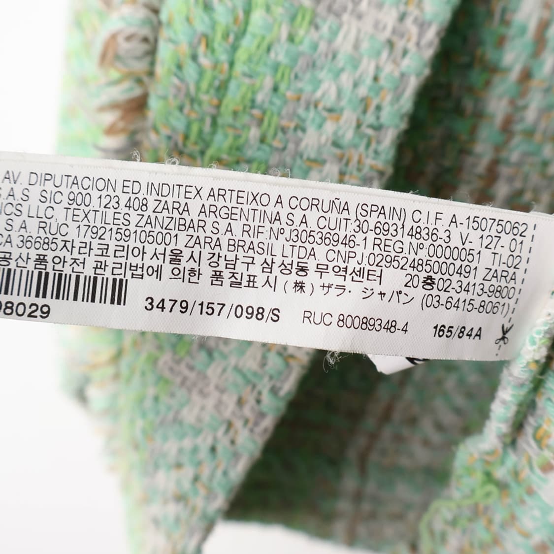 55/자라 트위드 자켓 상품이미지7