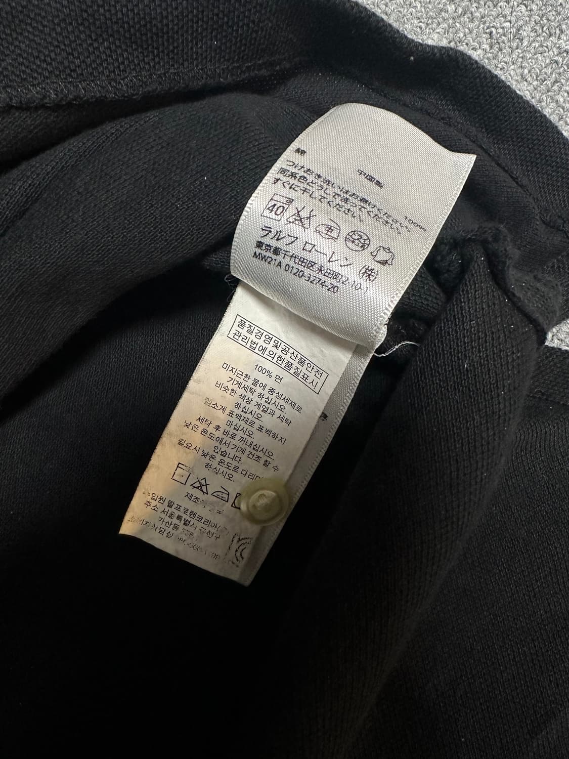 폴로 빅포니 카라티 블랙 상품이미지3