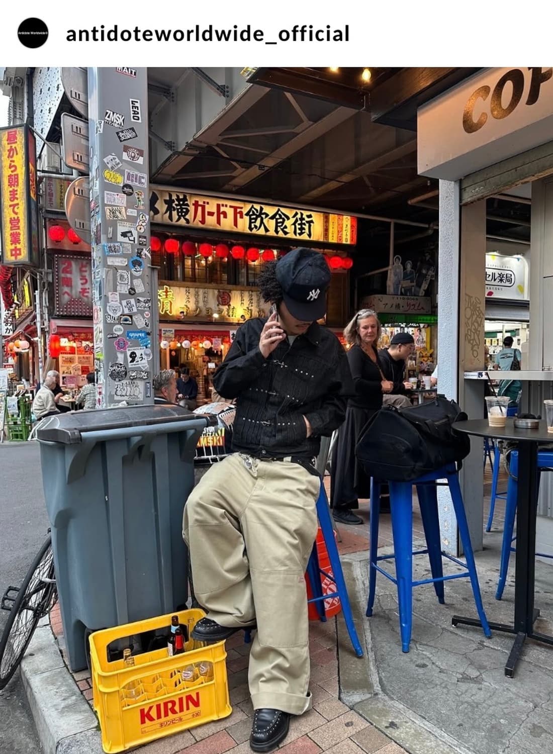 젬스톤 파이어맨 버클 자켓 상품이미지3