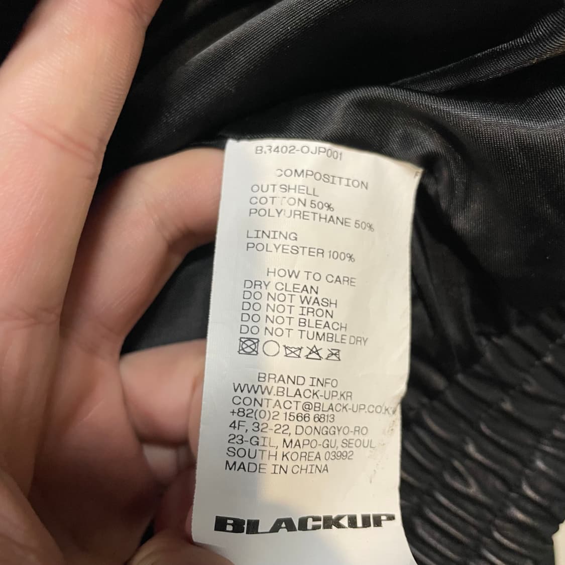 BLACKUP 블랙 레더 자켓 상품이미지6
