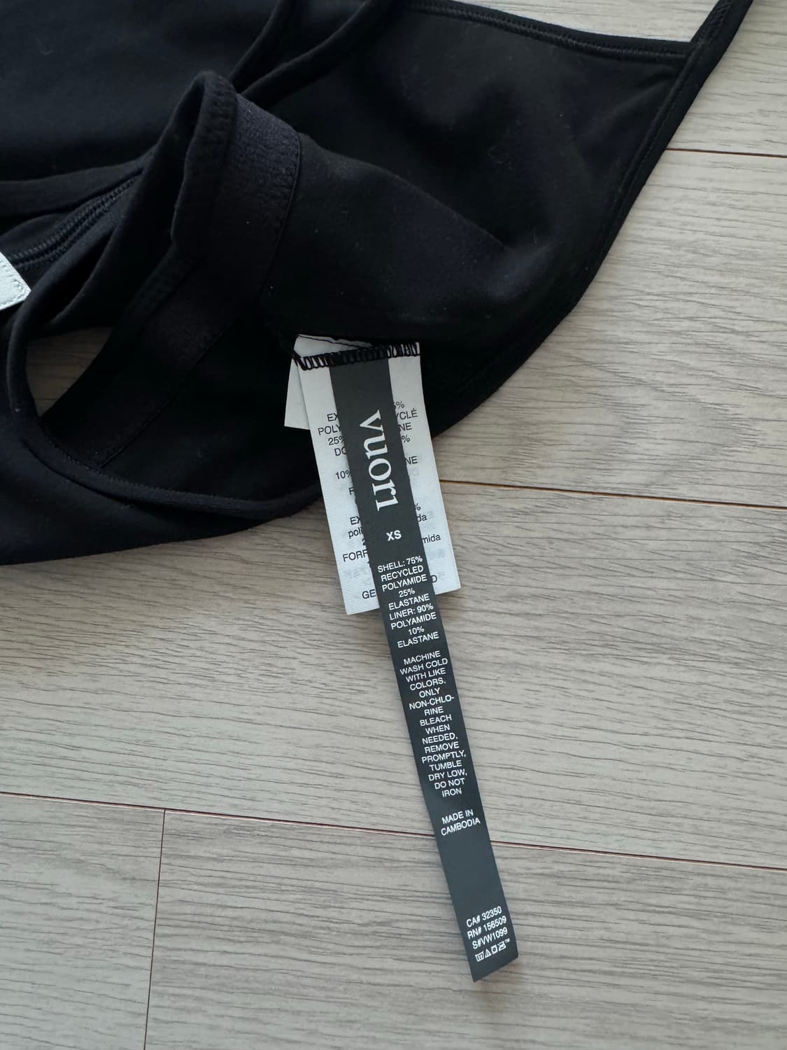 뷰오리 스포츠 브라 상품이미지4