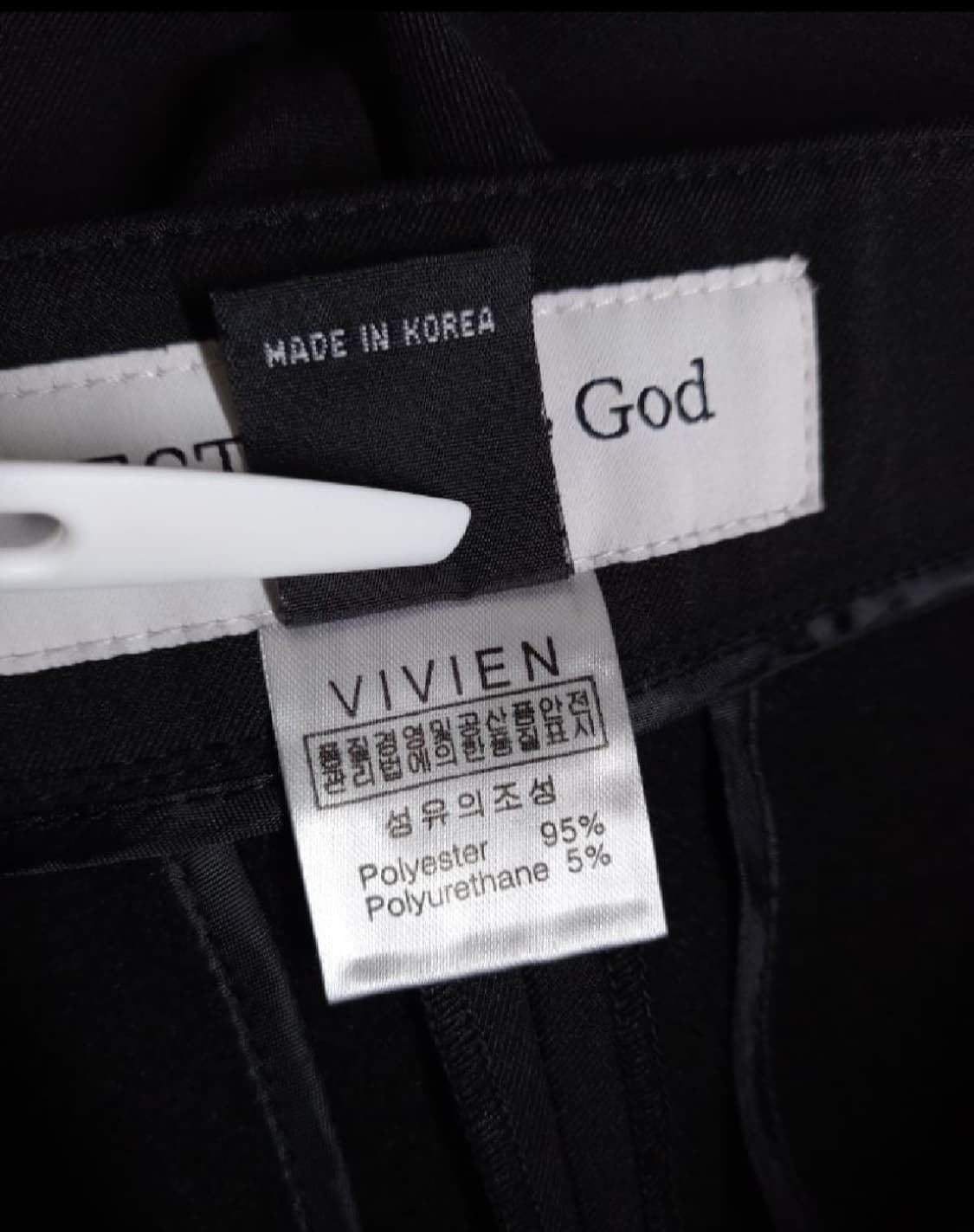 새 드에스더 추동 기모 부츠컷 오피스 팬츠 55 상품이미지7