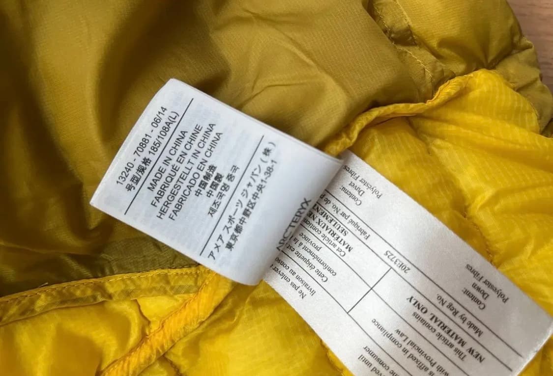 [L] 아크테릭스 세륨LT Golden palm 상품이미지5