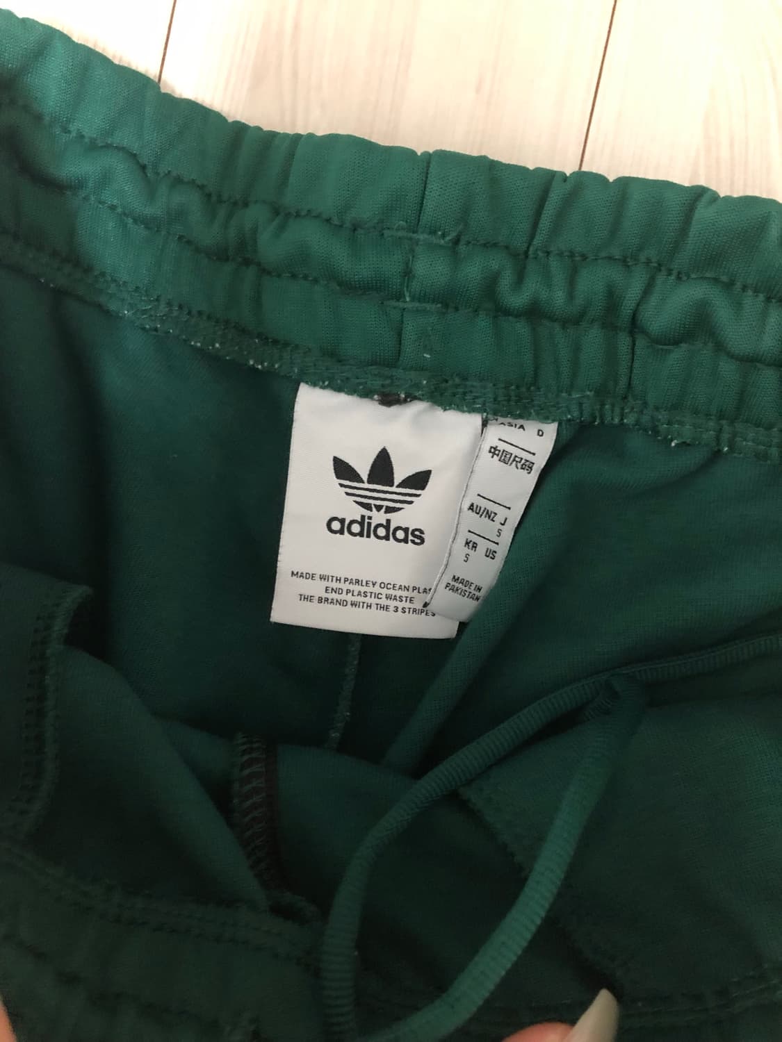 아디다스 초록 조거 상품이미지2