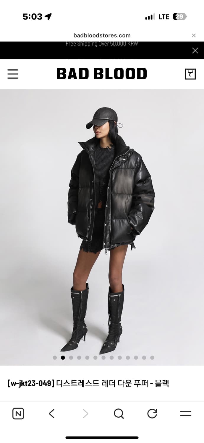 배드블러드 디스트레스드 레더 다운 푸퍼 -블랙 상품이미지1