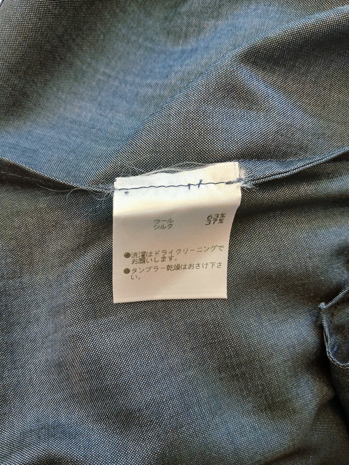  바네사브루노 모시실크 혼방 세련 원피스  상품이미지7