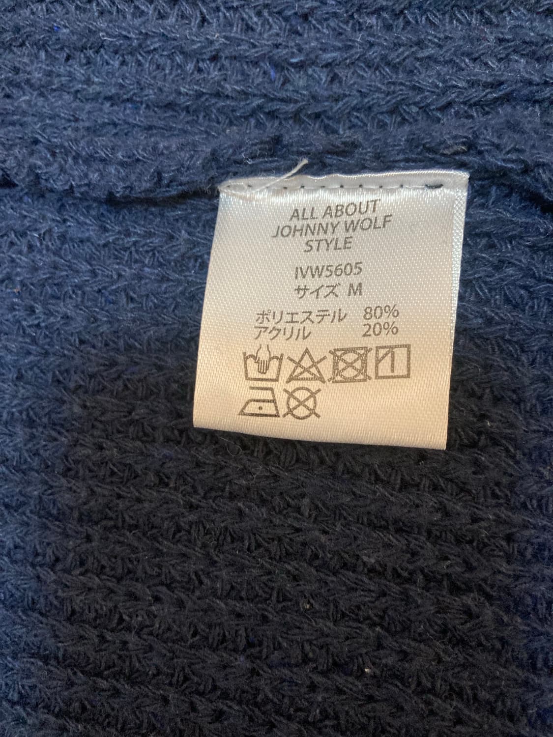 버팔로 밥스 집업 가디건 M 상품이미지5