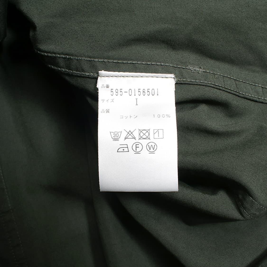 MHL. 상품이미지8