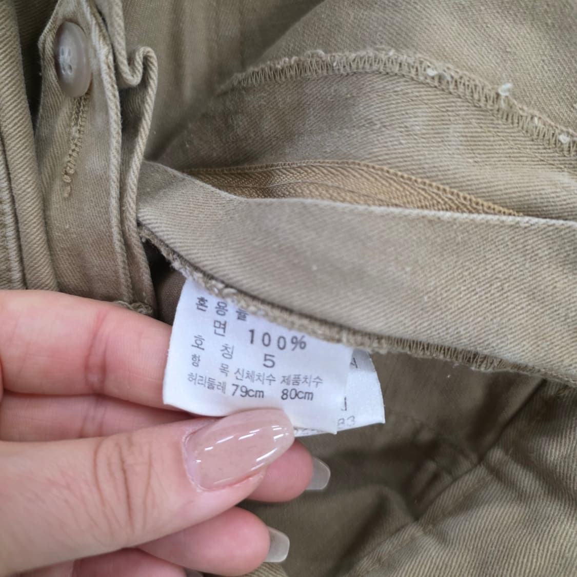 [5] 폴로 랄프로렌 퍼티그 치노팬츠 0219J 상품이미지4