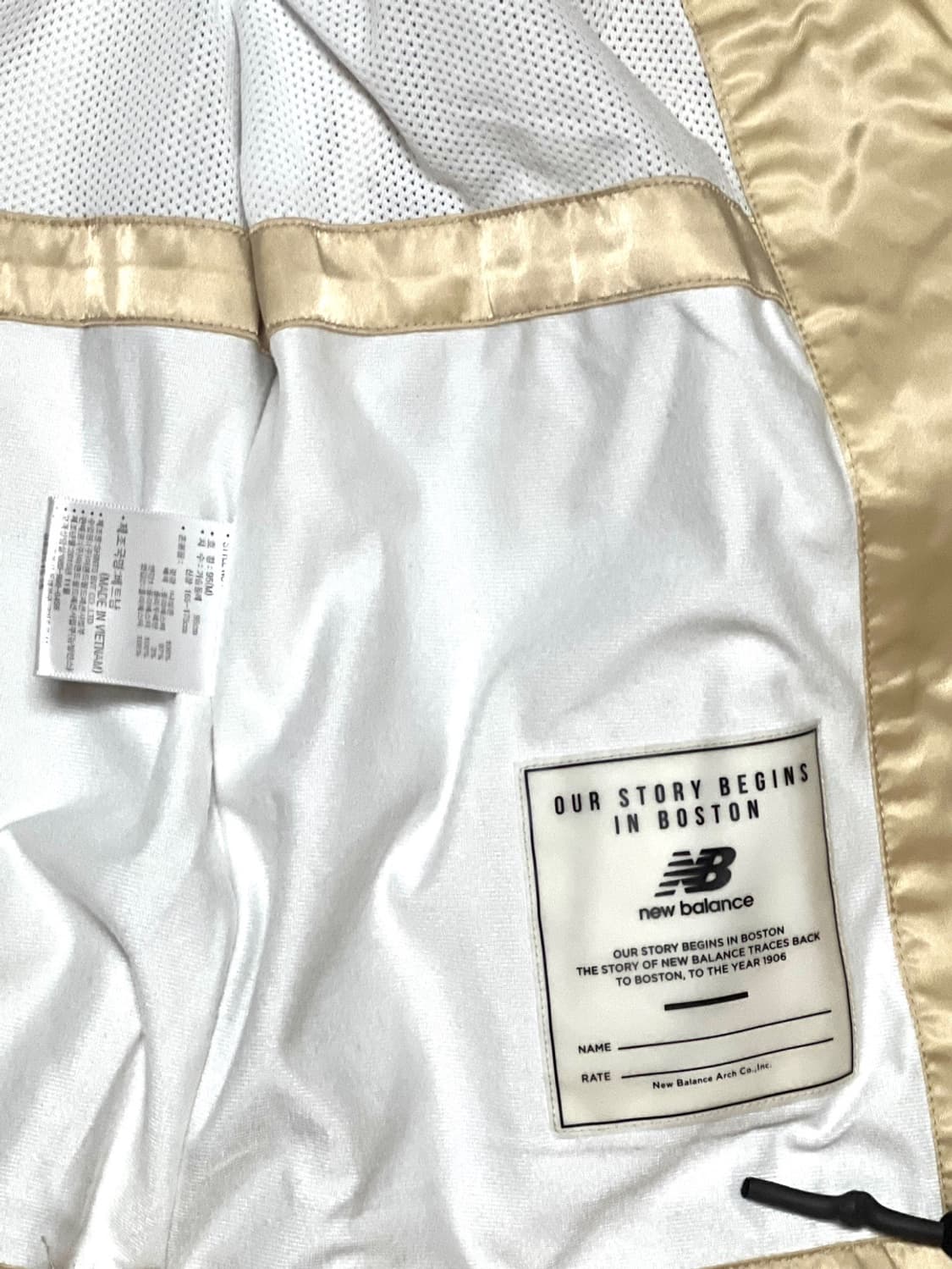 New Balance 뉴발란스 골드 나일론 코치자켓 M95사이즈 바람막이 상품이미지6