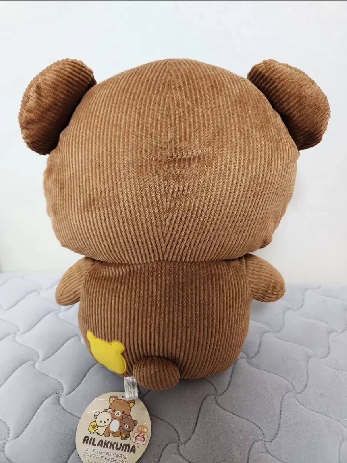 산엑스 차이로이코구마 코듀로이 대왕 봉제 인형 상품이미지2