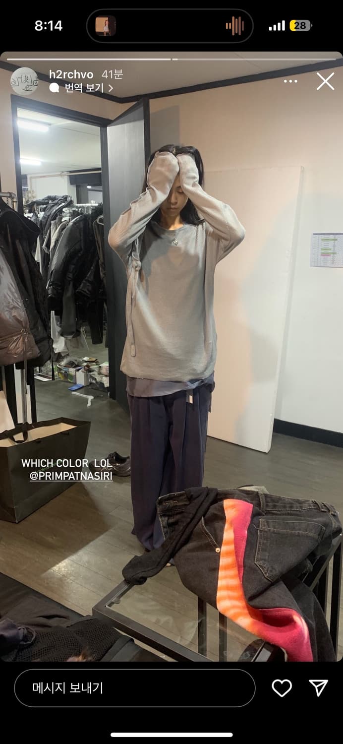 Aesynctx 롱슬리브 니트 상품이미지4