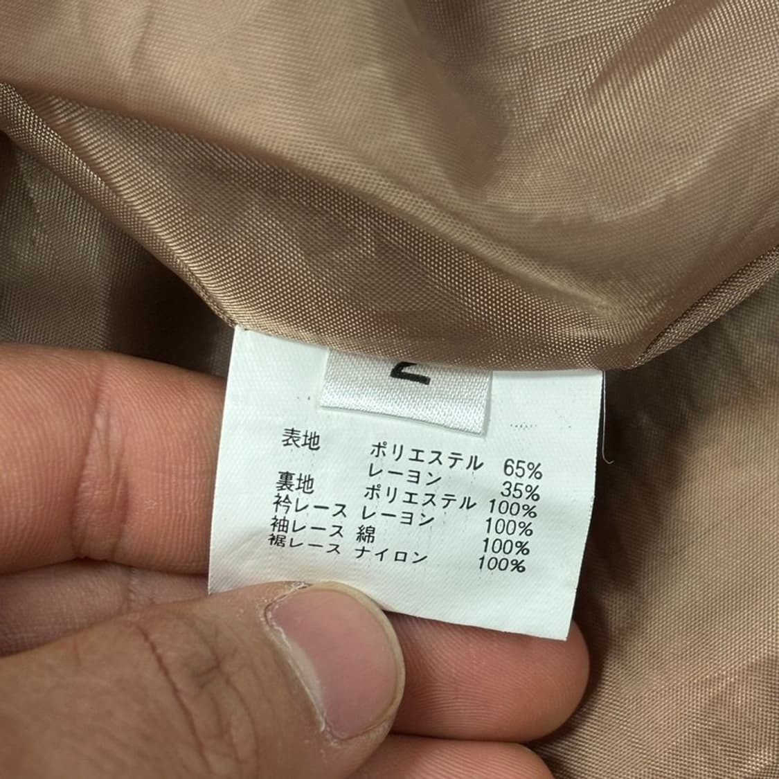 레스트로즈 페어리 원피스 v0401 상품이미지7