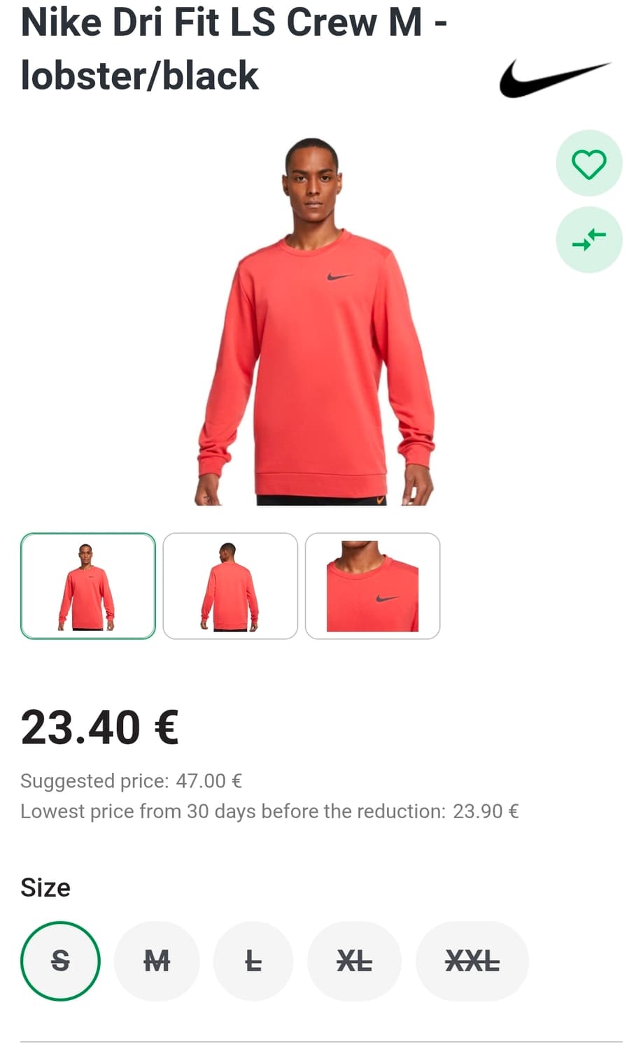 나이키 맨투맨 95 가슴52 기장73 상품이미지2