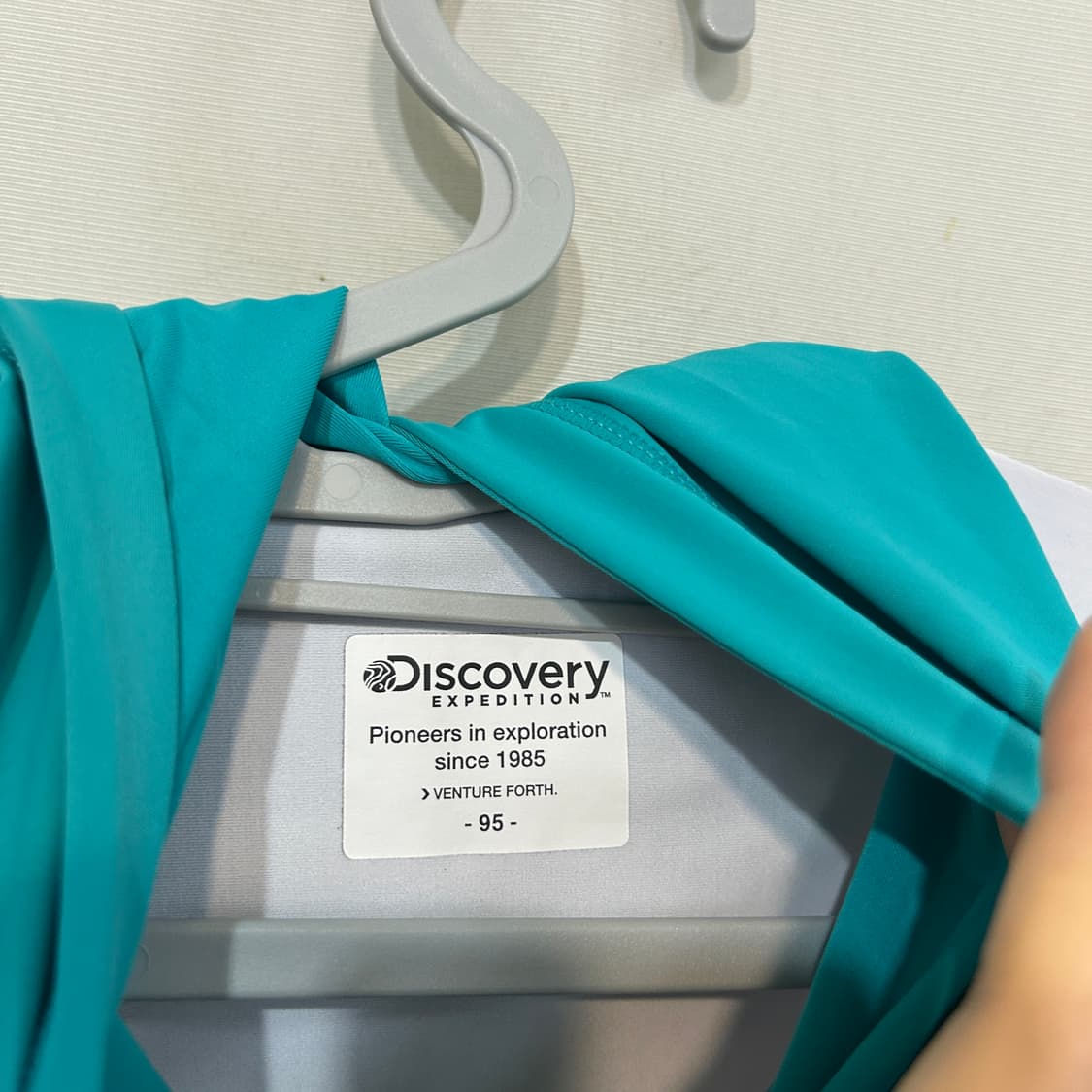 디스커버리 남성 래쉬가드 후드 집업 95 상품이미지2