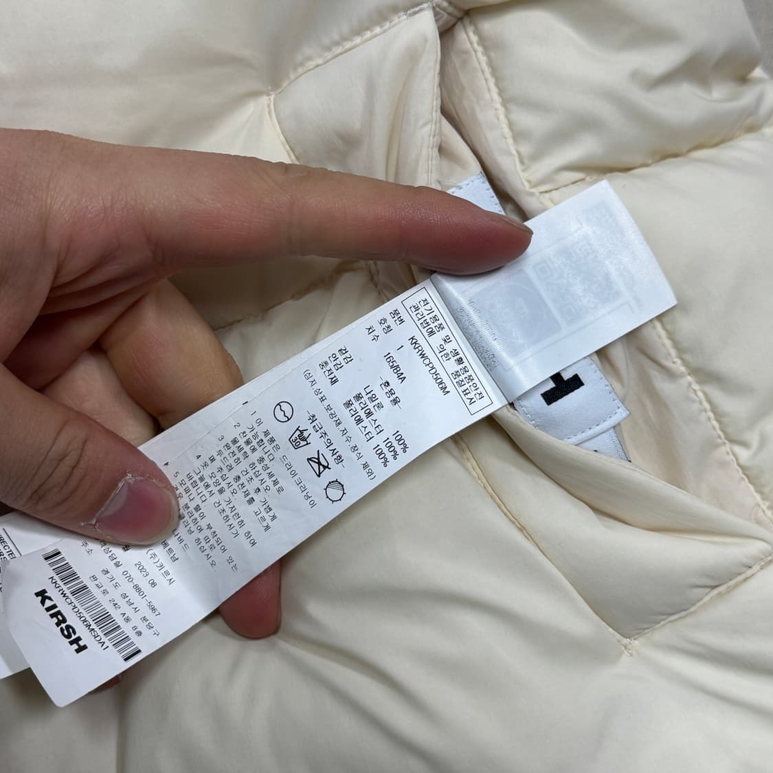 키르시 리버시블 코듀로이 베스트 조끼 1 상품이미지6