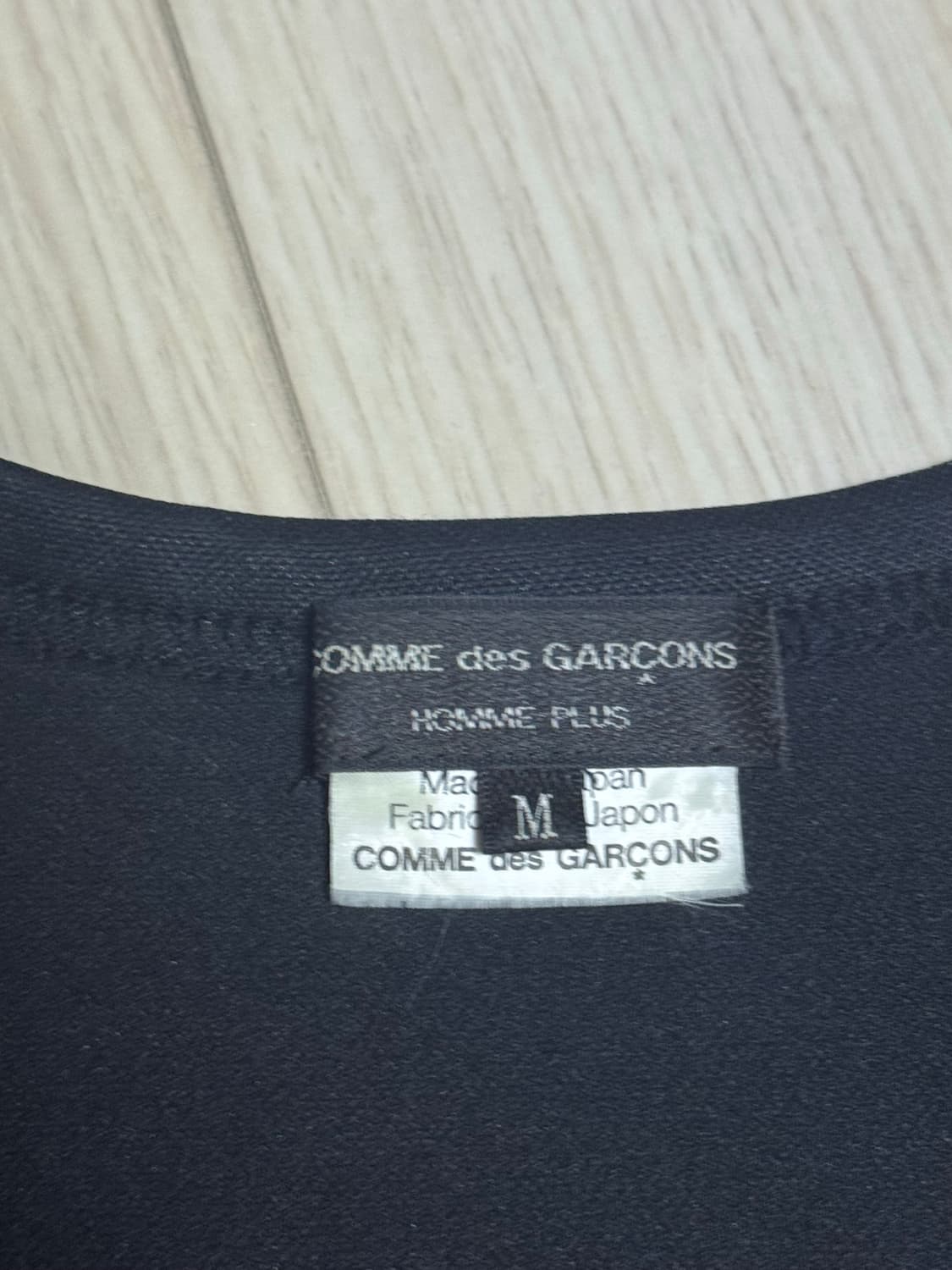 꼼데가르송 옴므 플러스 비즈 티셔츠 상품이미지3