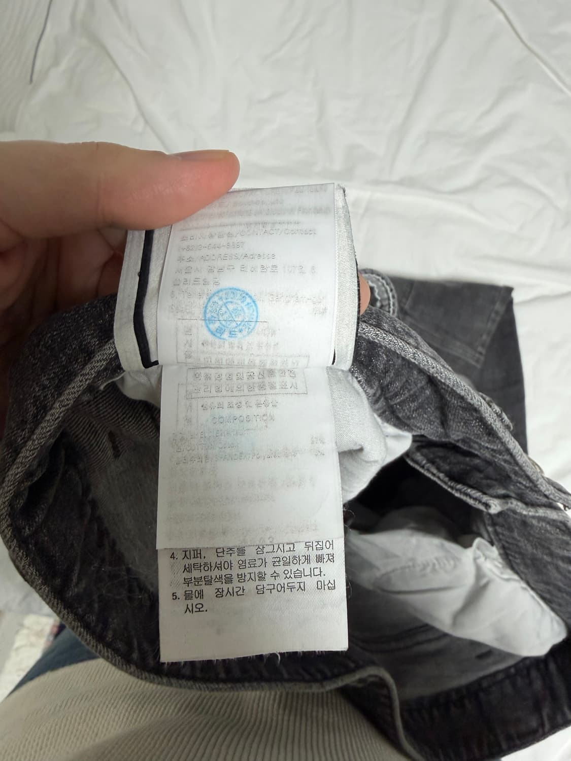 [48] 우영미 바이커진 흑청 상품이미지4