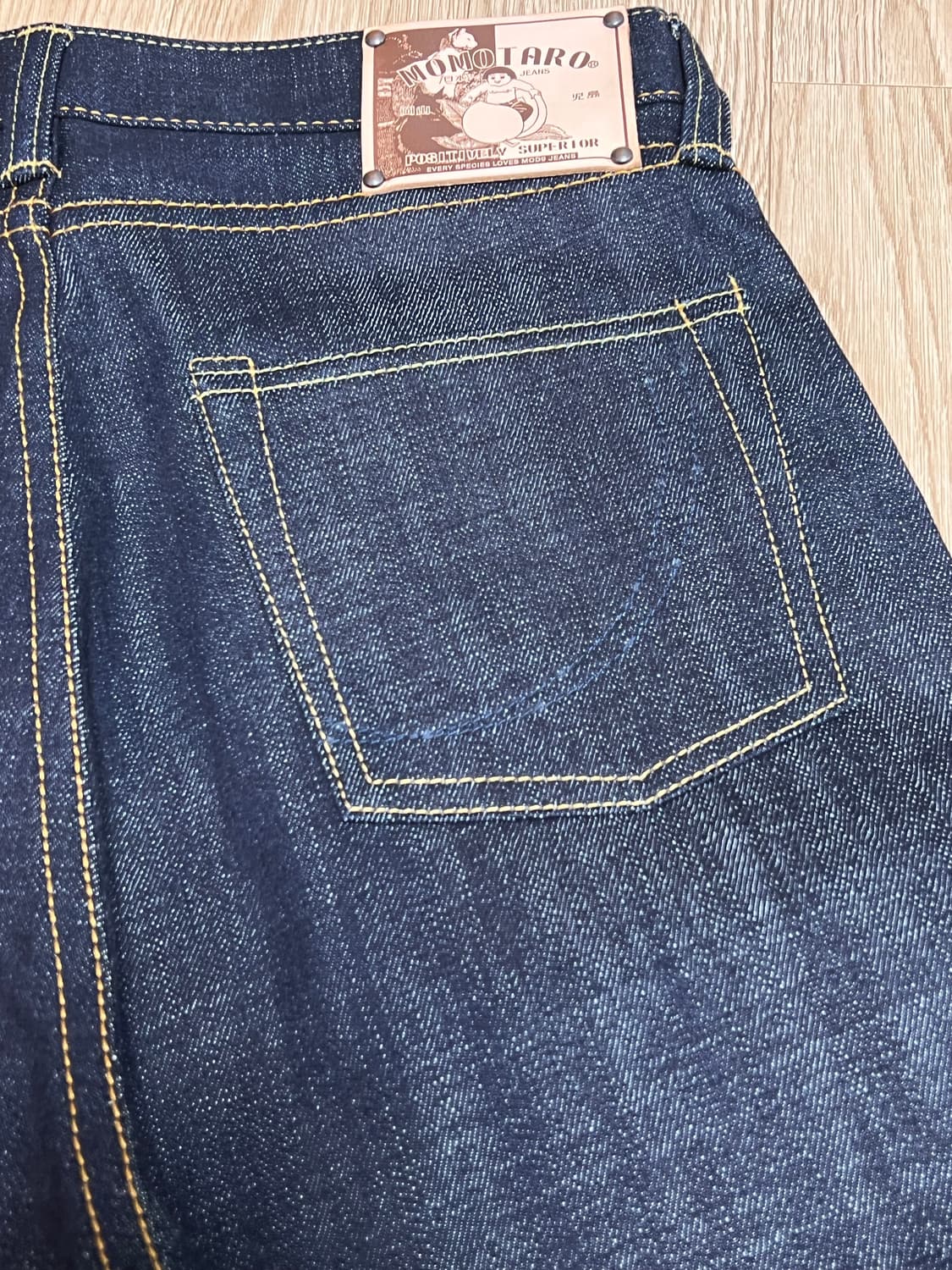 모드나인 모모타로 홀리블루 상품이미지4