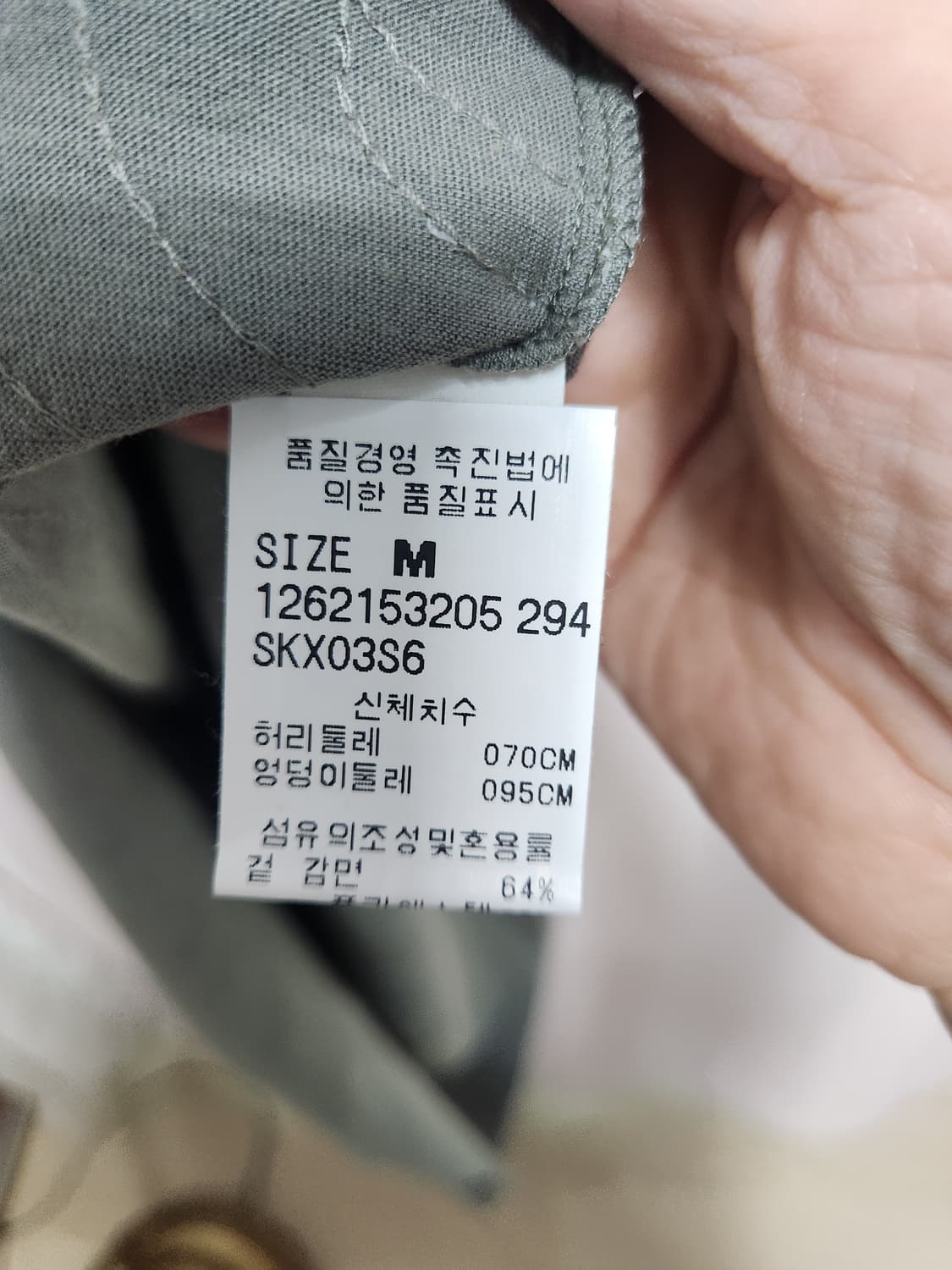 tse say 여성 반팔 상의 스커트 세트 상품이미지8