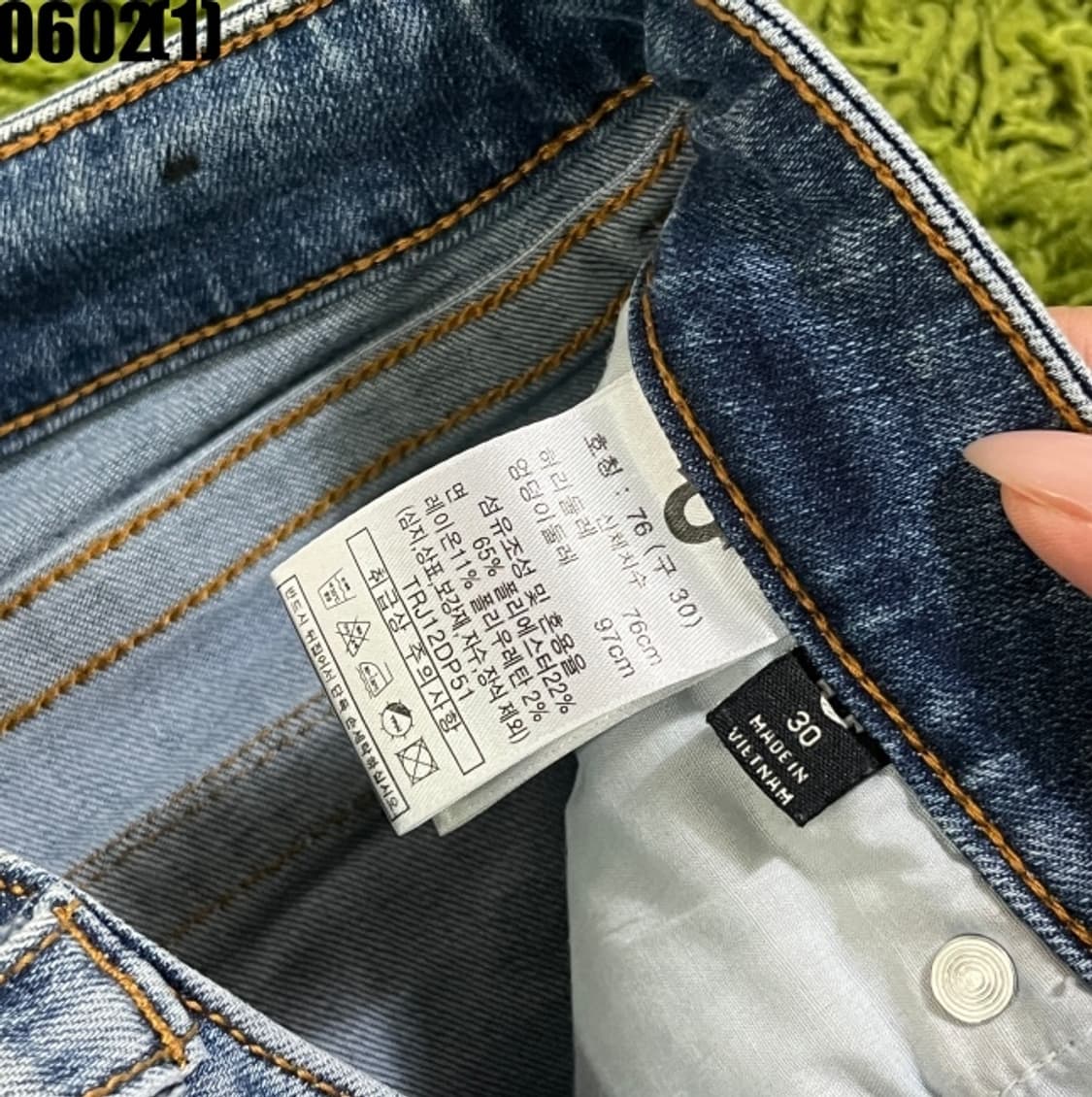 트루 릴리젼 부츠컷 팬츠 상품이미지6