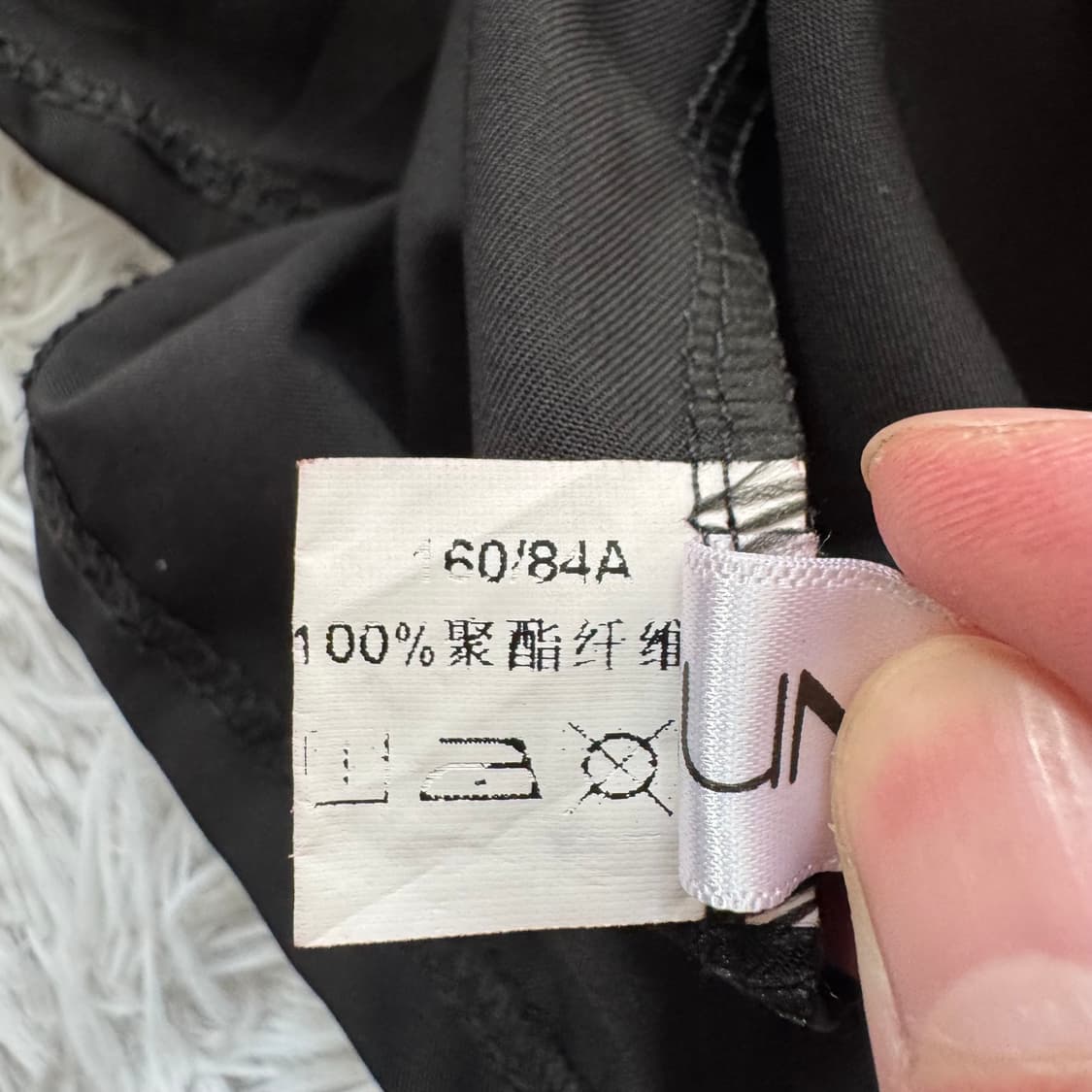 SUNNY 일본빈티지 히메 지뢰계 원피스 히메원피스 지뢰계 잠옷 공주원피 상품이미지6