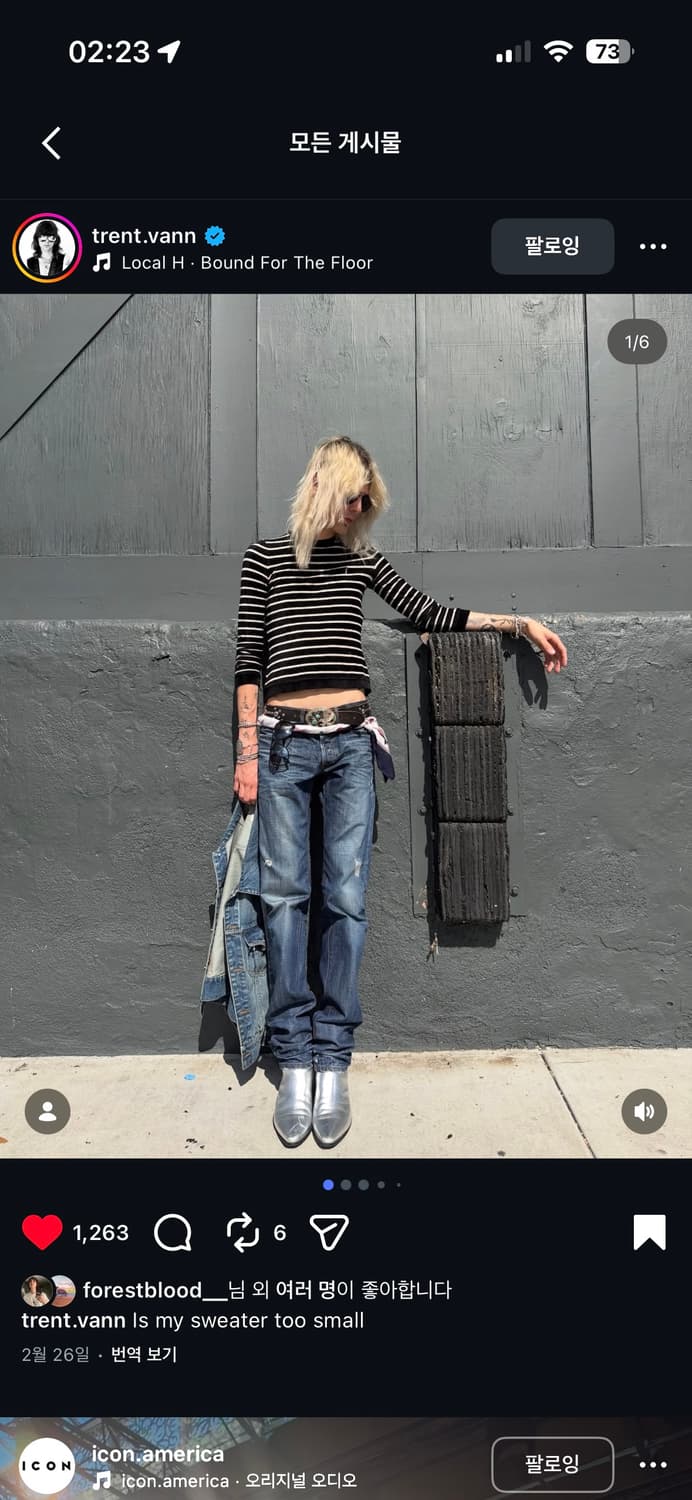 생로랑 벨벳 스트라이프 니트 s사이즈 상품이미지2