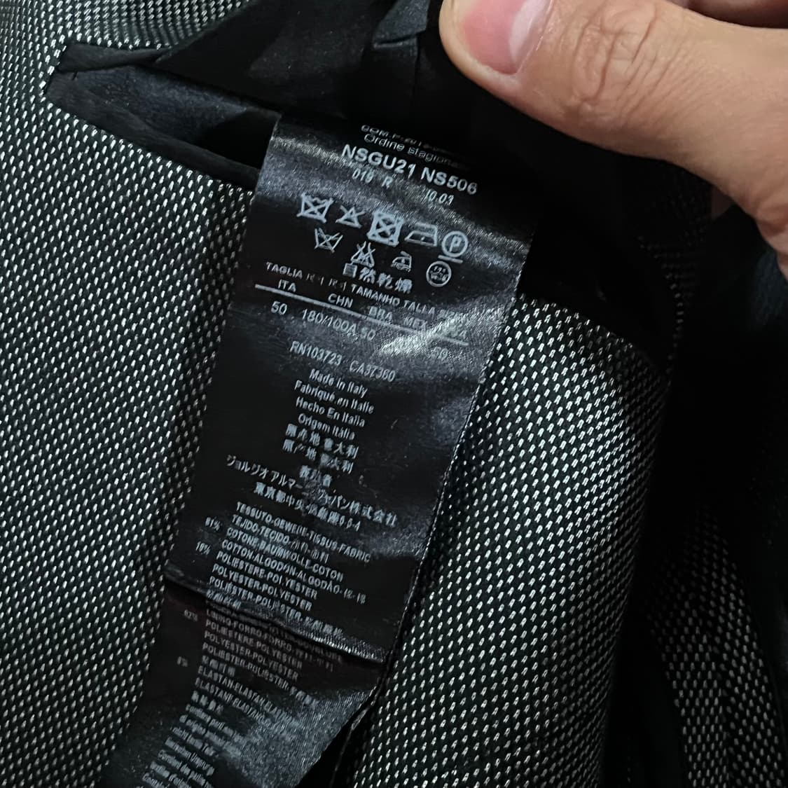 [100] 조르지오 알마니 마이크로 자켓 상품이미지8