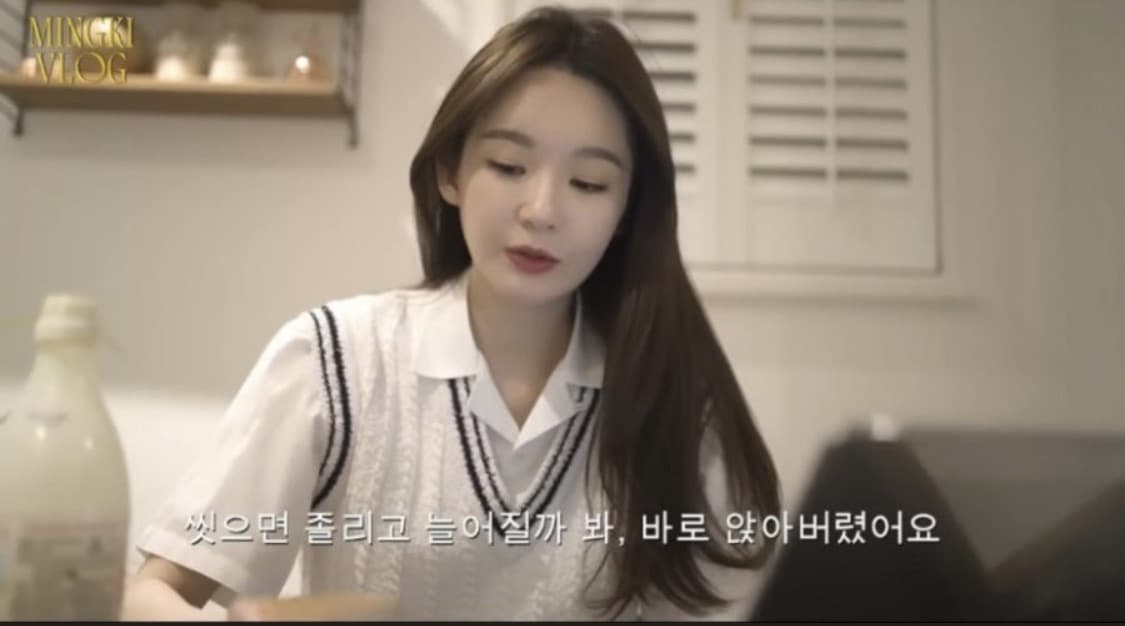 아비에무아 로고 코튼 베스트 상품이미지2