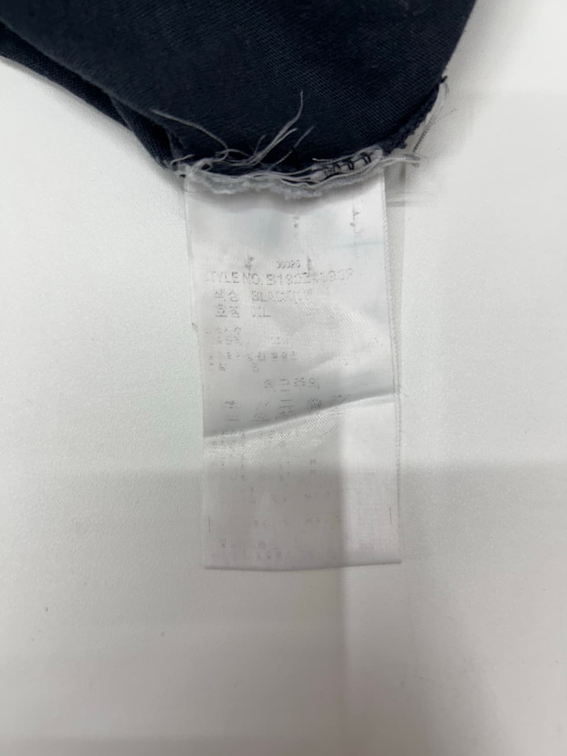 버카루 그런지 반팔 상품이미지5