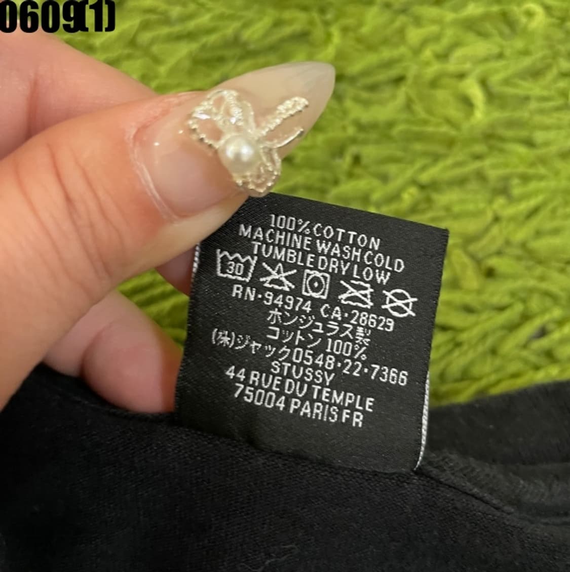 스투시 반팔티셔츠 상품이미지4