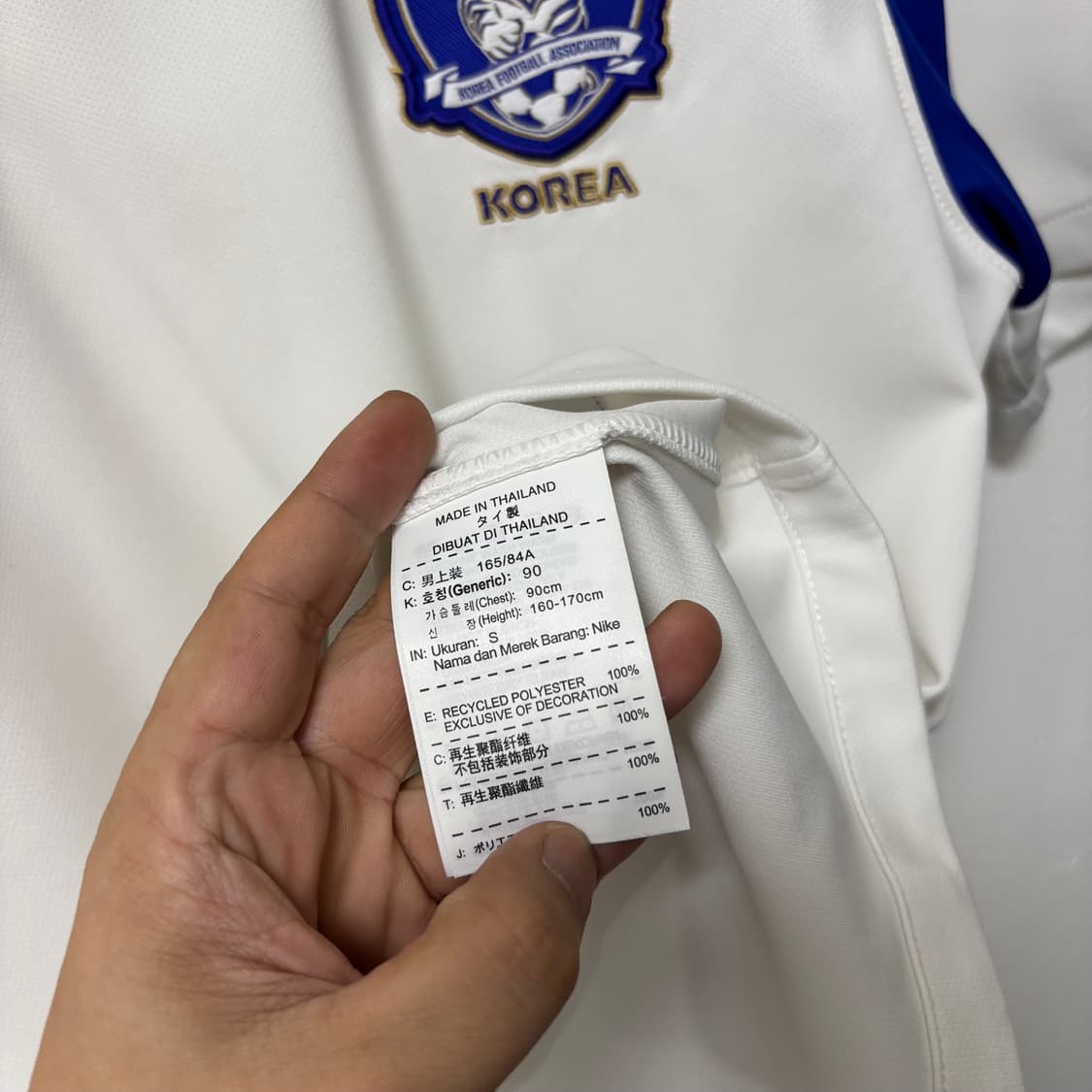 나이키 대한민국 14-15 국대 유니폼 상품이미지5