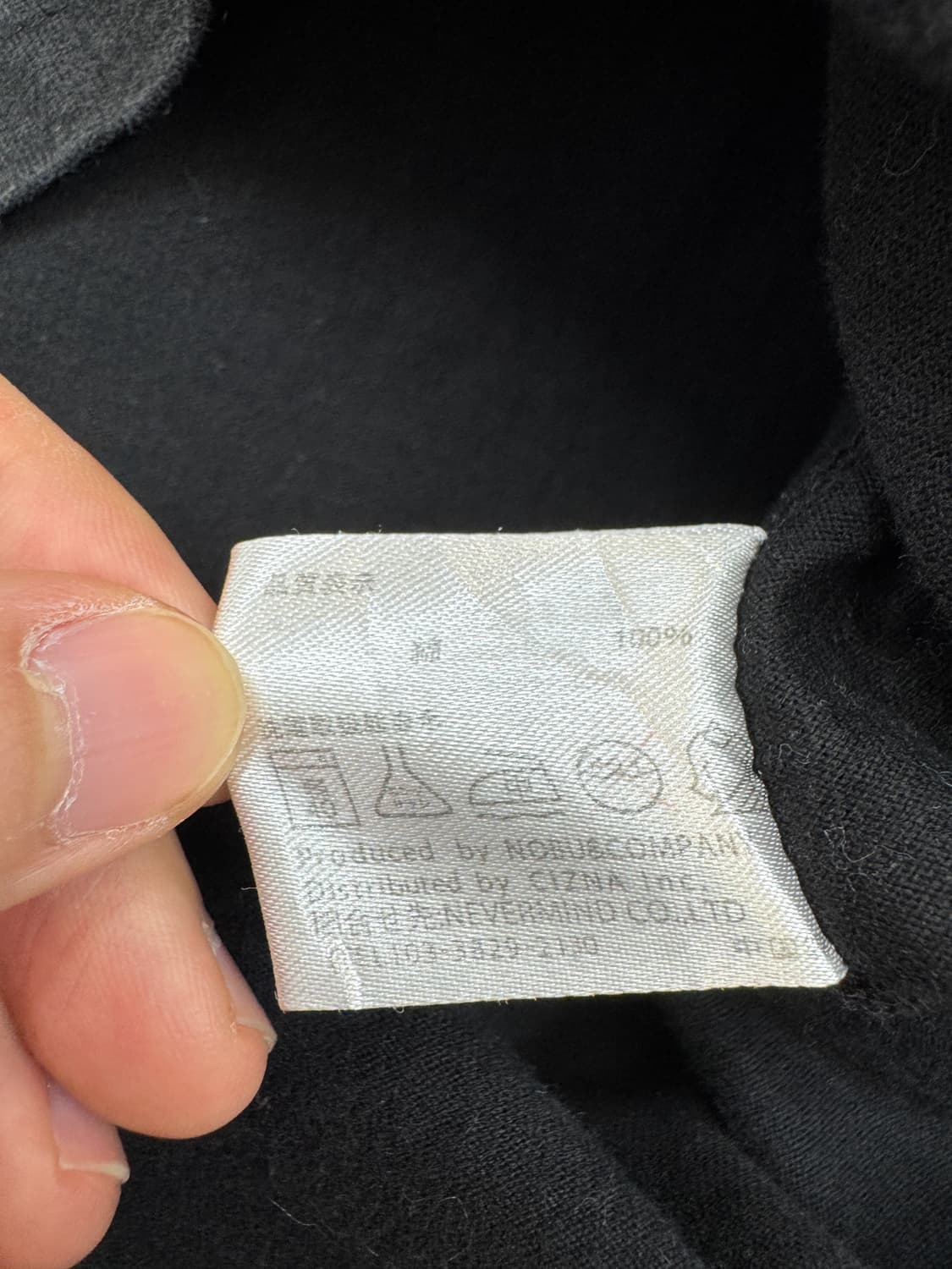 밴슨 빅스타 로고 티셔츠 상품이미지8