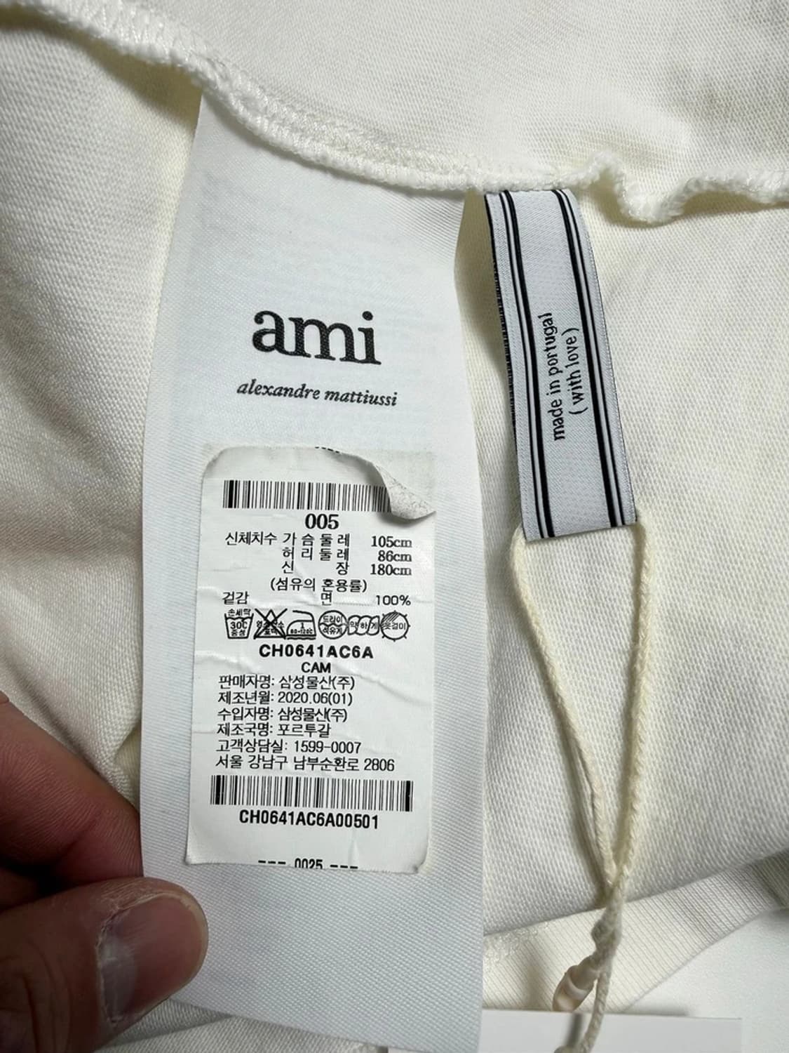 아미 AMI 20FW 스몰 하트 로고 롱슬리브 R1002 상품이미지6