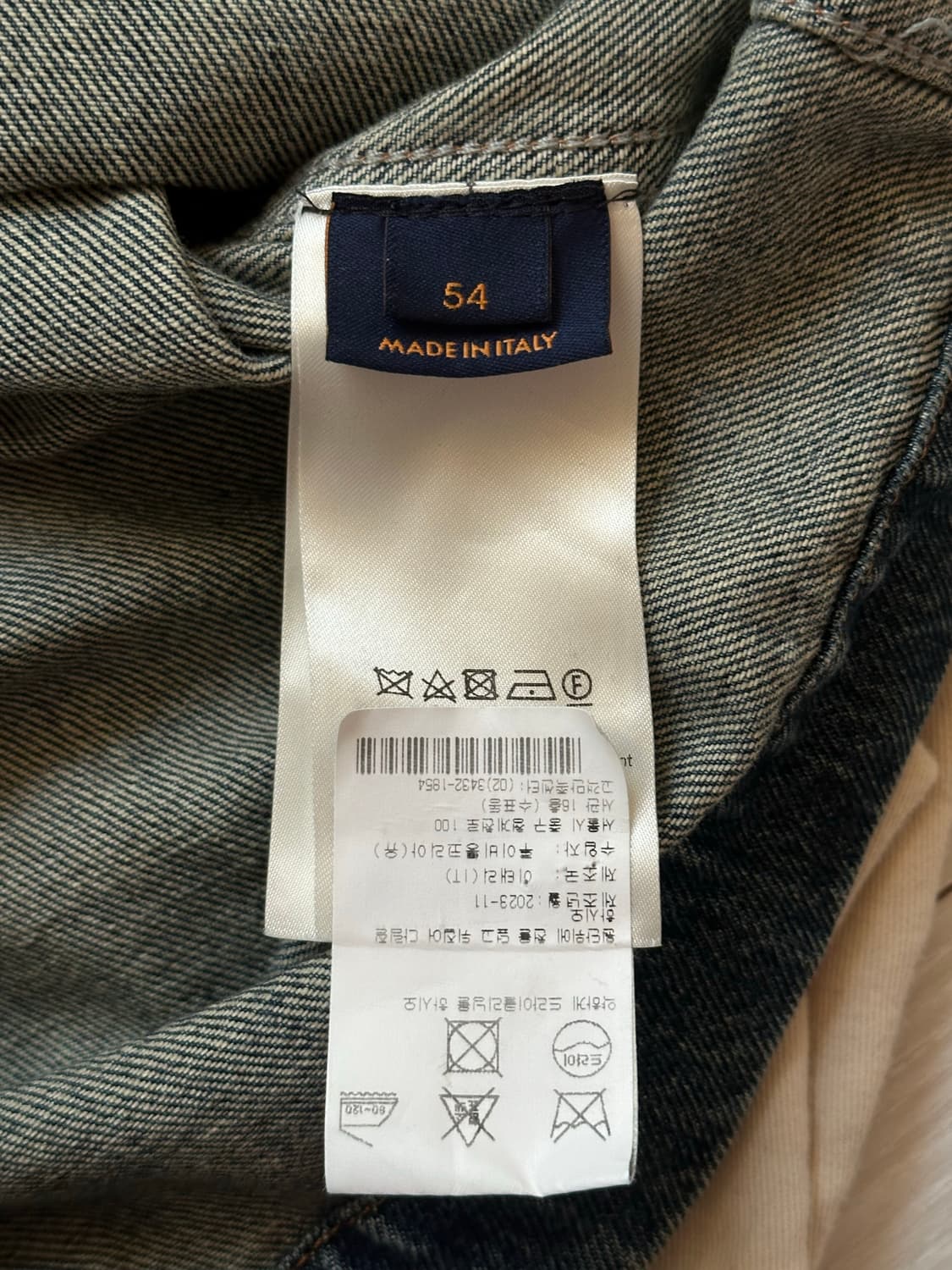 루이비통 워크웨어 데님 자켓 54(105-110) 국내판 상품이미지2