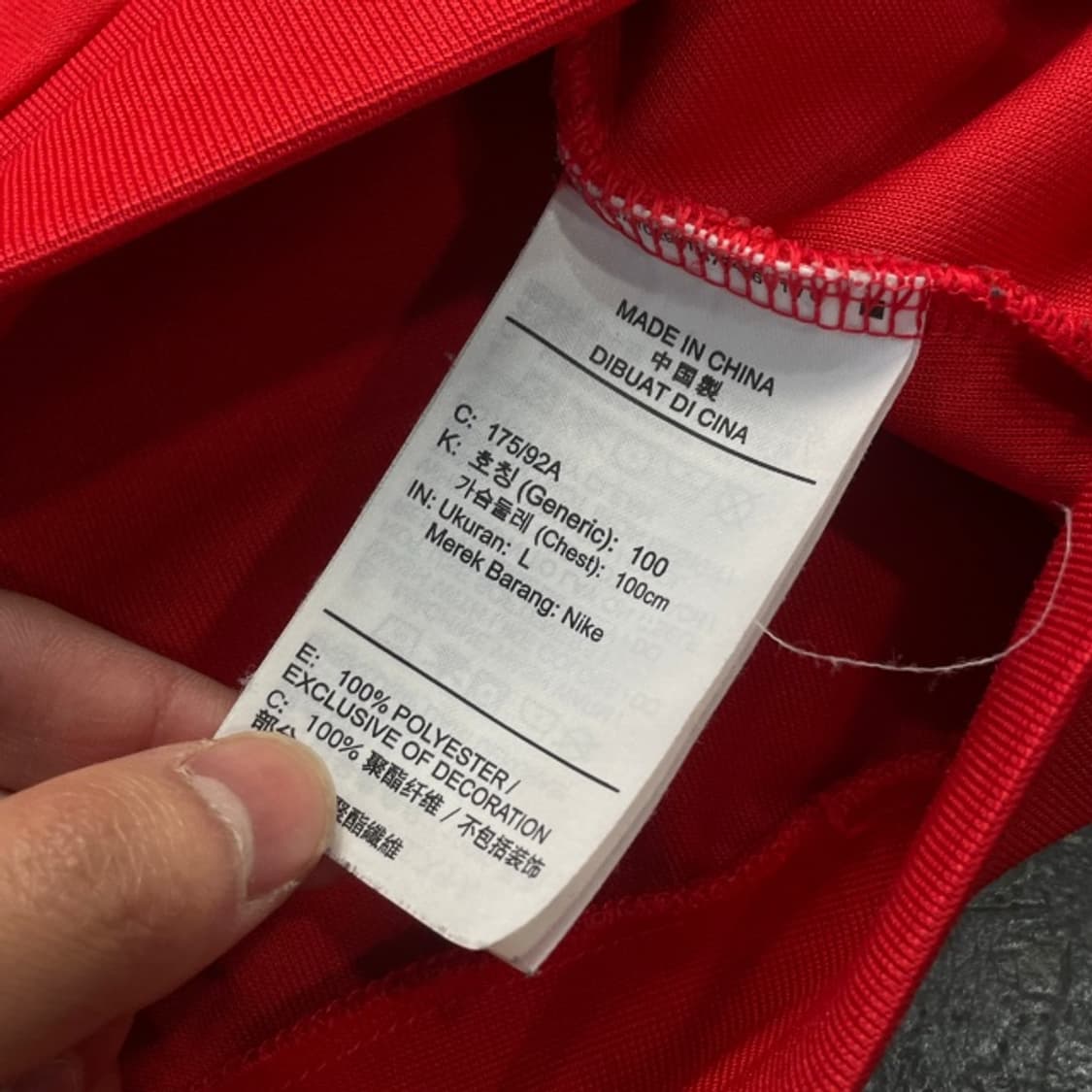 100 나이키 국대 후드티  상품이미지4