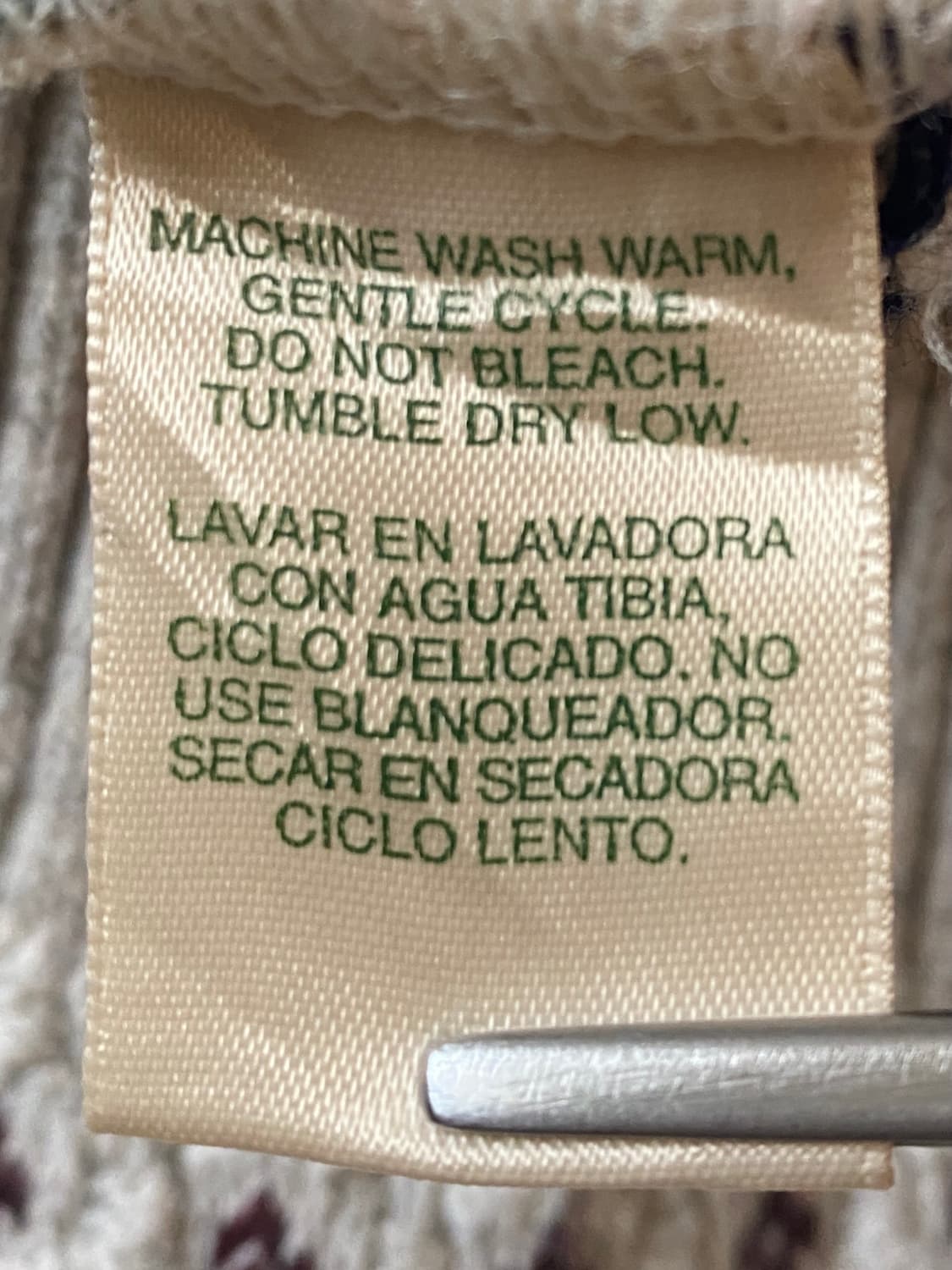 빈티지 니트 (Man 2XL) AB1177 상품이미지6