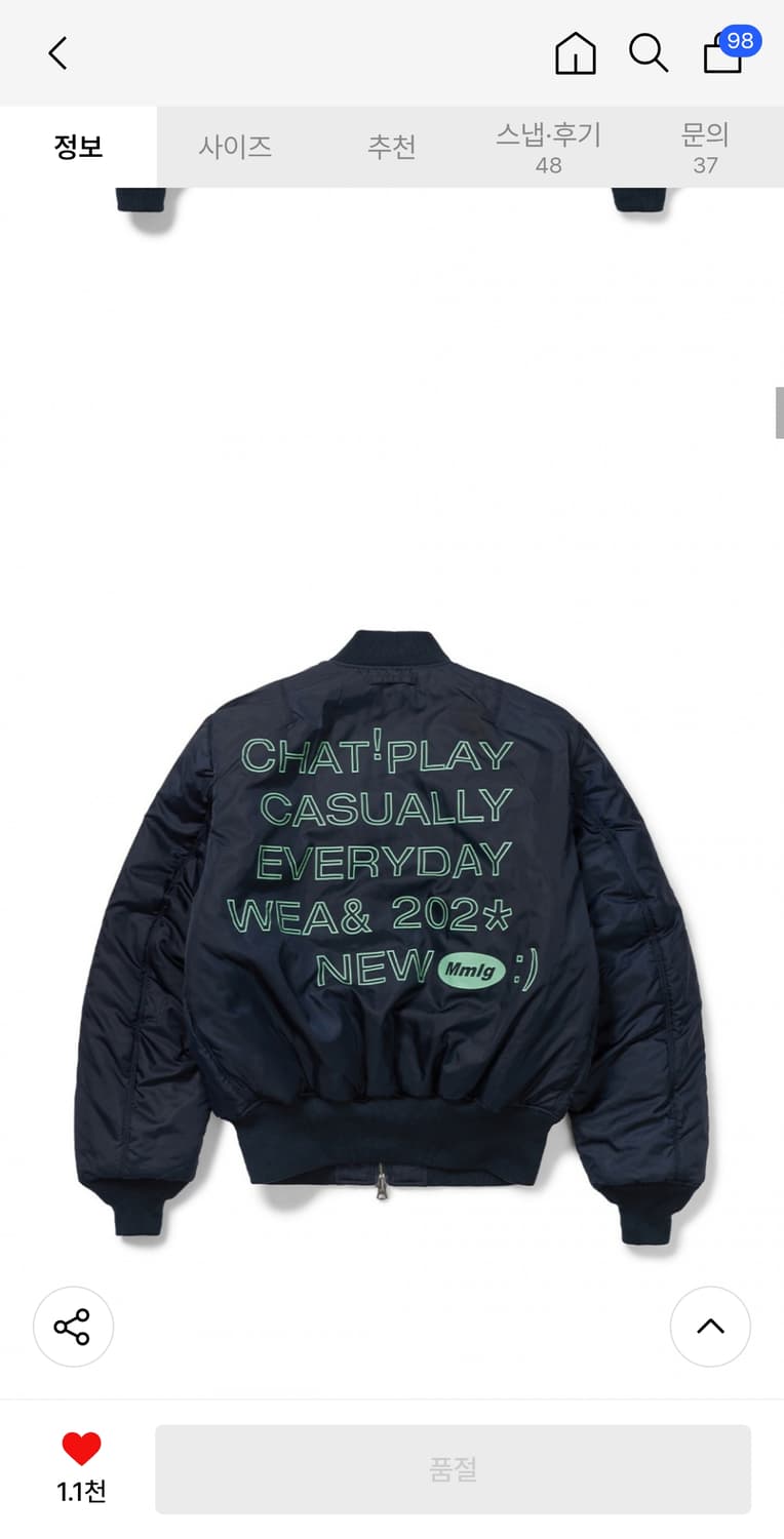 알파인더스트리 Mmlg ma-1 3xl 상품이미지3