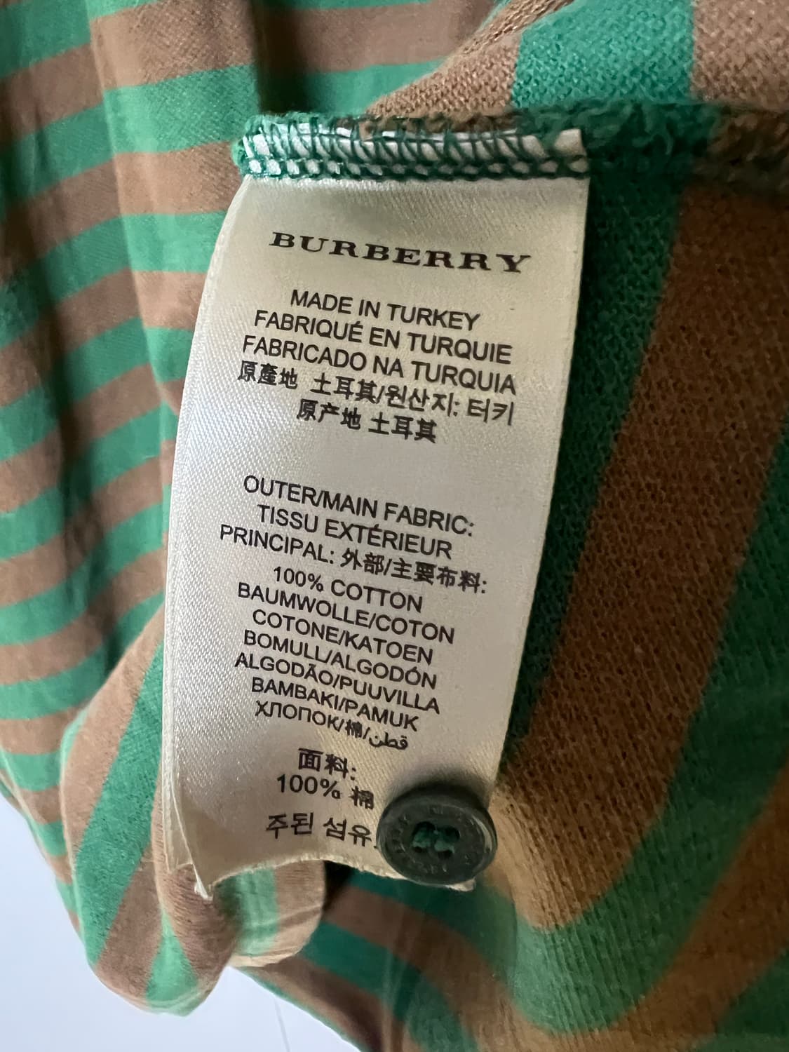 버버리 브릿 스트라이프 카라티 xl 상품이미지6